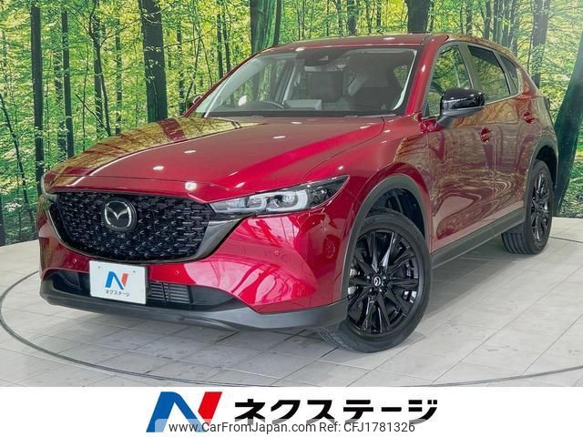 mazda cx-5 2022 CFJ1781326 image 1