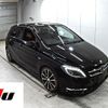 mercedes-benz b-class 2012 -MERCEDES-BENZ--Benz B Class 246242-WDD2462422J027491---MERCEDES-BENZ--Benz B Class 246242-WDD2462422J027491- image 1