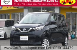 nissan dayz 2019 -NISSAN--DAYZ 5BA-B46W--B46W-0002231---NISSAN--DAYZ 5BA-B46W--B46W-0002231-