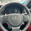 lexus is 2022 CFJ1631774 image 13