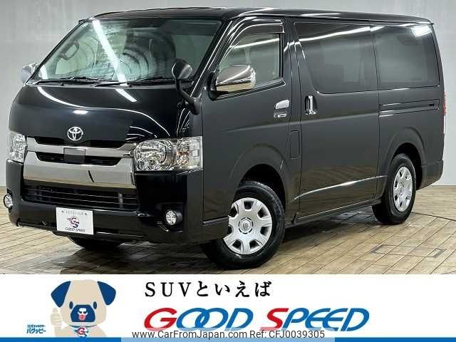 toyota hiace-van 2018 -TOYOTA--Hiace Van QDF-GDH201V--GDH201-1012158---TOYOTA--Hiace Van QDF-GDH201V--GDH201-1012158- image 1