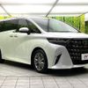 toyota alphard 2023 CFJ1826950 image 16