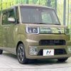 daihatsu wake 2017 -DAIHATSU--WAKE DBA-LA700S--LA700S-0088716---DAIHATSU--WAKE DBA-LA700S--LA700S-0088716- image 17