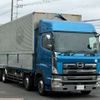 hino profia 2008 -HINO--Profia BDG-FW1EXYJ--FW1EXY-14033---HINO--Profia BDG-FW1EXYJ--FW1EXY-14033- image 40