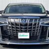 toyota alphard 2023 CFJ1800493 image 16