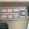 nissan dayz 2020 -NISSAN--DAYZ 5BA-B43W--B43W-0035592---NISSAN--DAYZ 5BA-B43W--B43W-0035592- image 22