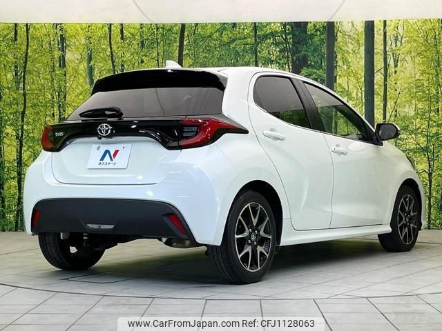 toyota yaris 2020 -TOYOTA 【名変中 】--Yaris MXPA10--2016941---TOYOTA 【名変中 】--Yaris MXPA10--2016941- image 2