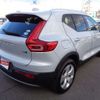 volvo xc40 2019 -VOLVO--Volvo XC40 DBA-XB420XC--YV1XZACMCL2244095---VOLVO--Volvo XC40 DBA-XB420XC--YV1XZACMCL2244095- image 2