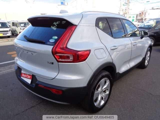 volvo xc40 2019 -VOLVO--Volvo XC40 DBA-XB420XC--YV1XZACMCL2244095---VOLVO--Volvo XC40 DBA-XB420XC--YV1XZACMCL2244095- image 2