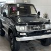 toyota land-cruiser-prado 1994 CFJ1757188 image 5