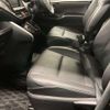 toyota esquire 2021 CFJ1594547 image 12