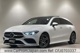 mercedes-benz cla-class 2022 -MERCEDES-BENZ--Benz CLA 3DA-118612M--W1K1186122N356181---MERCEDES-BENZ--Benz CLA 3DA-118612M--W1K1186122N356181-