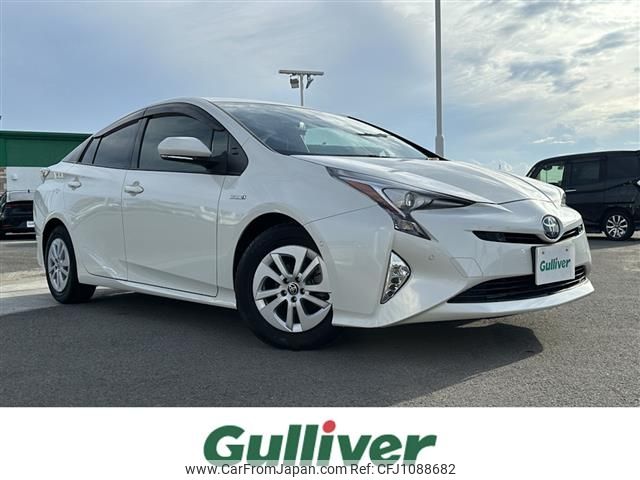 toyota prius 2016 CFJ1088682 image 1