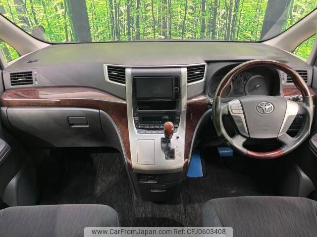 toyota vellfire 2012 -TOYOTA--Vellfire DBA-ANH25W--ANH25-8042641---TOYOTA--Vellfire DBA-ANH25W--ANH25-8042641- image 2