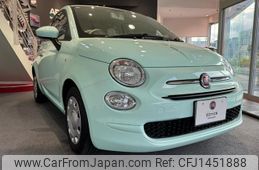 fiat 500 2021 quick_quick_31212_ZFA3120000JE97063