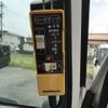 isuzu elf-truck 2015 GOO_NET_EXCHANGE_0702476A30250514W003 image 73