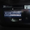 honda n-box 2019 -HONDA--N BOX JF3--1216538---HONDA--N BOX JF3--1216538- image 9