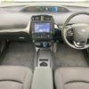 toyota prius 2022 CFJ1893514 image 2