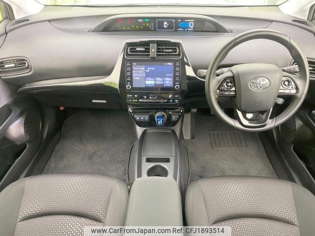 toyota prius 2022 CFJ1893514 image 2