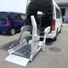toyota regiusace-van 2012 -TOYOTA--Regius ace Van CBF-TRH200Kｶｲ--TRH200-0153850---TOYOTA--Regius ace Van CBF-TRH200Kｶｲ--TRH200-0153850- image 10
