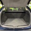 mazda cx-5 2017 -MAZDA--CX-5 LDA-KF2P--KF2P-114675---MAZDA--CX-5 LDA-KF2P--KF2P-114675- image 11