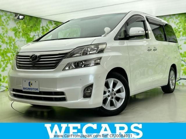 toyota vellfire 2008 quick_quick_DBA-GGH20W_GGH20-8009252 image 1