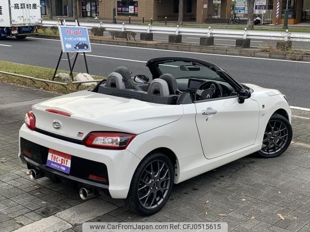 daihatsu copen 2021 quick_quick_3BA-LA400K_LA400K-0045169 image 2