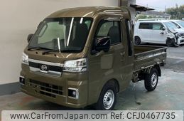 daihatsu hijet-truck 2024 -DAIHATSU--Hijet Truck S500P-0195687---DAIHATSU--Hijet Truck S500P-0195687-