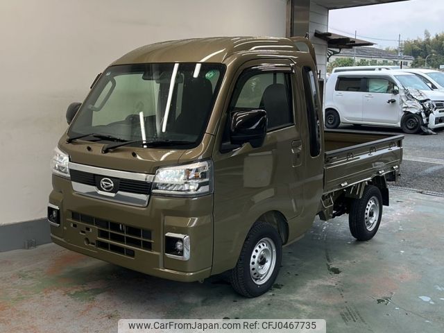 daihatsu hijet-truck 2024 -DAIHATSU--Hijet Truck S500P-0195687---DAIHATSU--Hijet Truck S500P-0195687- image 1