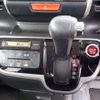 honda n-box 2012 -HONDA 【野田 580ｱ1234】--N BOX DBA-JF1--JF1-1041729---HONDA 【野田 580ｱ1234】--N BOX DBA-JF1--JF1-1041729- image 20