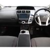 toyota prius-α 2013 quick_quick_DAA-ZVW41W_ZVW41W-3219859 image 2