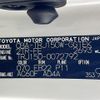 toyota land-cruiser-prado 2017 CFJ1696876 image 17
