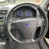 others volvo-c30 2008 NIKYO_QK46118 image 2