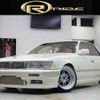 nissan laurel 1991 quick_quick_HC33_HC33215517 image 1