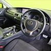 lexus gs 2012 CFJ6872687 image 18