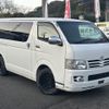 toyota hiace-van 2009 -TOYOTA--Hiace Van ADF-KDH201V--KDH201-0039762---TOYOTA--Hiace Van ADF-KDH201V--KDH201-0039762- image 1