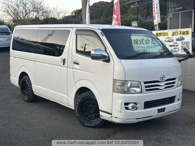 toyota hiace-van 2009 -TOYOTA--Hiace Van ADF-KDH201V--KDH201-0039762---TOYOTA--Hiace Van ADF-KDH201V--KDH201-0039762- image 1