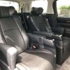 toyota alphard 2016 -TOYOTA 【愛媛 335ｻ 322】--Alphard DBA-AGH30W--AGH30-0075013---TOYOTA 【愛媛 335ｻ 322】--Alphard DBA-AGH30W--AGH30-0075013- image 8