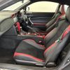 toyota 86 2020 -TOYOTA--86 4BA-ZN6--ZN6-103282---TOYOTA--86 4BA-ZN6--ZN6-103282- image 17
