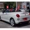 daihatsu copen 2016 quick_quick_DBA-LA400K_LA400K-0018827 image 15