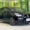honda fit 2020 quick_quick_GR3_GR3-1014949 image 17