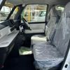 daihatsu move-canbus 2024 GOO_JP_700060017330250521037 image 4