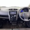 nissan dayz 2017 -NISSAN--DAYZ DBA-B21W--B21W-0457275---NISSAN--DAYZ DBA-B21W--B21W-0457275- image 16