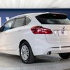 bmw 2-series 2016 CFJ7646221 image 18