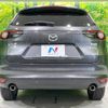 mazda cx-8 2017 -MAZDA--CX-8 3DA-KG2P--KG2P-102548---MAZDA--CX-8 3DA-KG2P--KG2P-102548- image 17