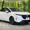 nissan aura 2023 CFJ1779795 image 17