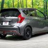 nissan note 2015 -NISSAN--Note DBA-E12--E12-435585---NISSAN--Note DBA-E12--E12-435585- image 18