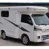 daihatsu hijet-truck 2024 GOO_JP_700070848530250530002 image 60