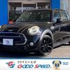 mini mini-others 2017 -BMW--BMW Mini LDA-XT20--WMWXT720602F35642---BMW--BMW Mini LDA-XT20--WMWXT720602F35642- image 1