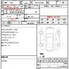 toyota alphard 2023 quick_quick_6AA-AYH30W_AYH30-0154161 image 21